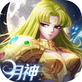 圣斗士星矢正义传说taptap版