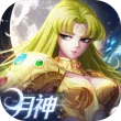 圣斗士星矢正义传说taptap版