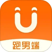 UU跑腿跑男端