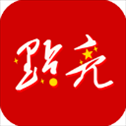 点亮app