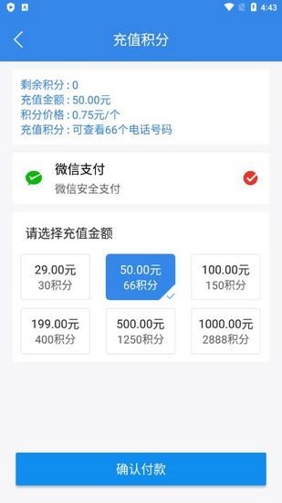 鱼泡网app和谐版图片