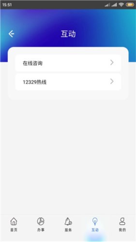 上海公积金怎么用6