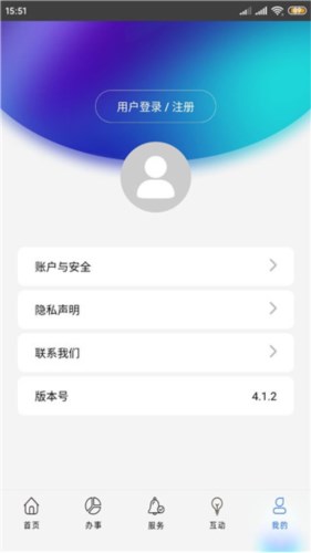 上海公积金怎么用7